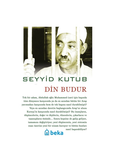 Din  Budur