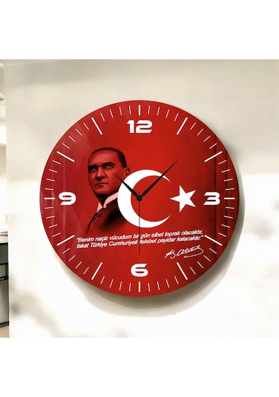 AA Shop Renkli Baskı Atatürk Bayrak Desenli Sayılı Hediyelik Ahşap Sessiz Duvar Saati 50cm ÇOk Renkli