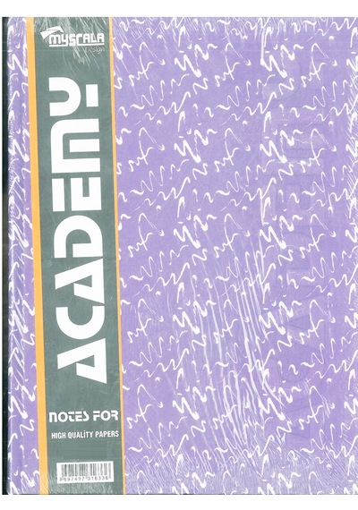 Defter 300 Yaprak Çizgili 20x28 Sert Kapak Ciltli Mor