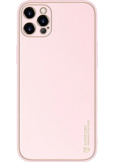 Dux Ducis İphone 12 Pro Max 6.7 Kılıf Yolo Series Premium Arka Koruma Kılıf- 5775 Çok Renkli