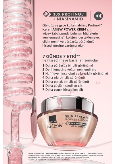 Anew Skin Renewal Power Krem 50 Ml.