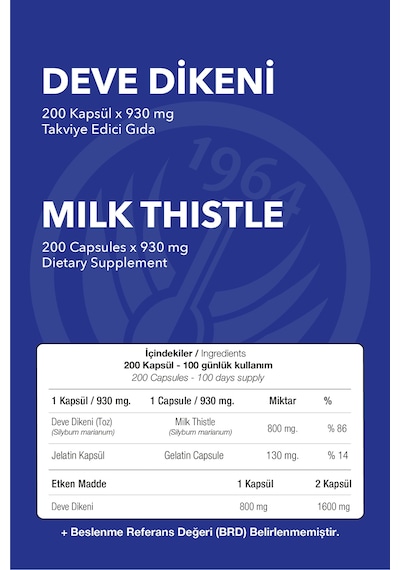 Sepe Natural Nop Devedikeni Milkthistle Seed Full Potency 200 Kapsül x 930 MG