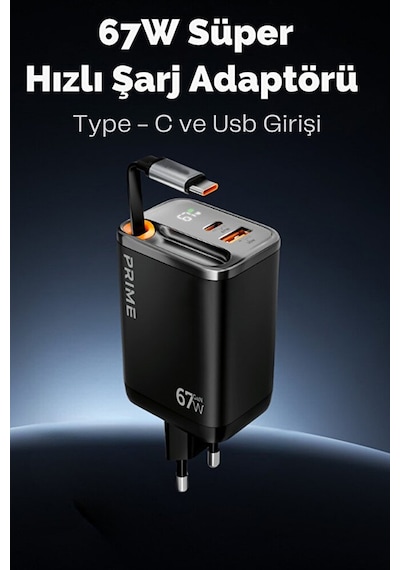 67w Gan Hızlı Şarj Adaptörü Dahili Retractable Type-c Kablo 1