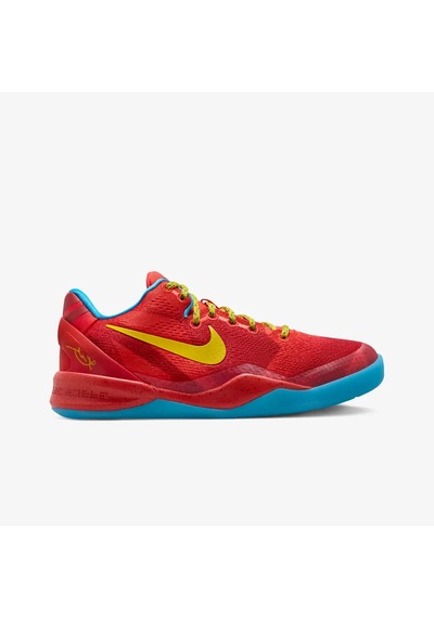Kobe 8 'year Of The Horse' Gs Im6639-600 Juststep