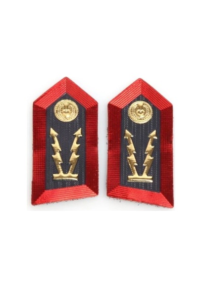 Asayiş Muhabere Spolet