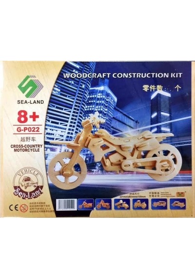 Woodcraft Ahşap Maket Cross-Country Motosiklet Maketi