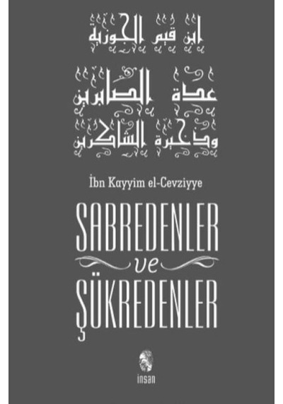 Sabredenler Ve Şükredenler - Ybve-691870