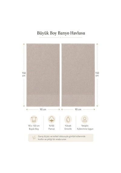 2'li Büyük Boy Banyo Havlusu 90x150 Cm %100 Pamuk Siena Collection 650 Gr Bej
