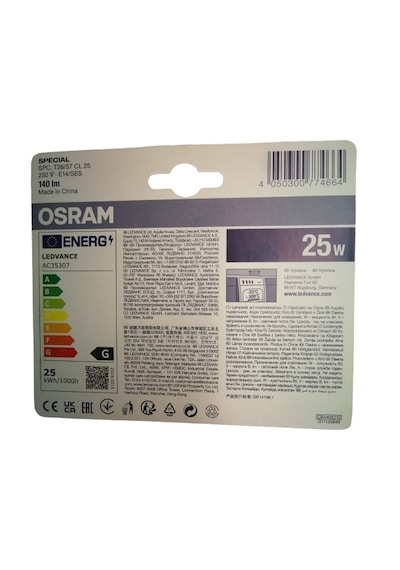 Osram 25w Sarı Işık E14 Duylu Ince Duy Fırın Ampulü 2'li Paket