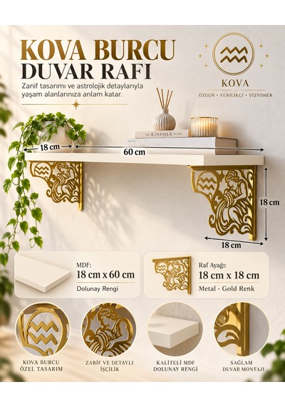 Kova Burcu Dekoratif Duvar Rafı Mdf Rengi Dolunay