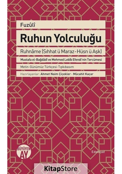 Fuzuli Ruhun Yolculuğu Ruhname Sıhhat Ü Maraz-Hüsn Ü Aşk
