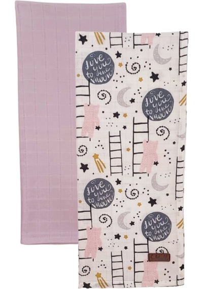 S-Mall Müslin Bebek Battaniye -2'Li -75X85 Cm - Purple Cats Çok Renkli