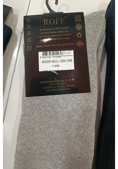 Roff Erkek Pamuklu Havlu Şeker Soket Kışlık Çorap 11408 - 6 Adet Karışık