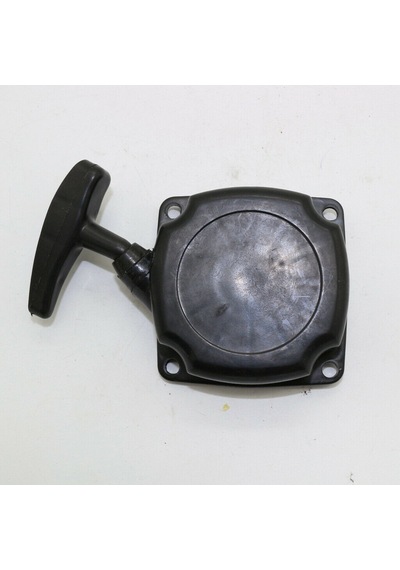 Motorlu Tırpan Starter Kapak Komple Palmera Zlag520