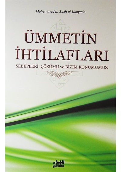 Ümmetin İhtilafları / Muhammed b. Salih el-Useymin