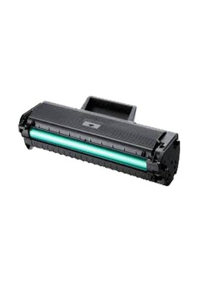 Inkwell Samsung Mlt-D111 (Chipli) M2020-M2022-M2070 Uyumlu Toner
