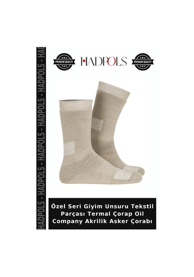 Hadpols Özel Seri Giyim Unsuru Tekstil Parçası Termal Çorap Oil Company Akrilik Asker Çorabı Çok Renkli