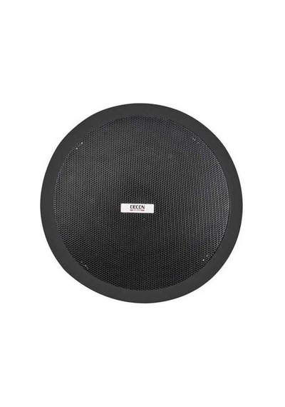 Westa Ds-1325tb Siyah Trafolu Alçıpan Hoparlör
