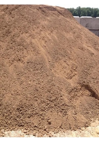 Elenmiş Doğal Bahçe Toprağı Gübreli 5 Litre Diğer