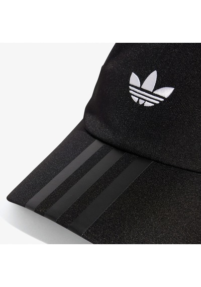 Adidas Hardware Unisex Siyah Şapka Jc6047 Siyah