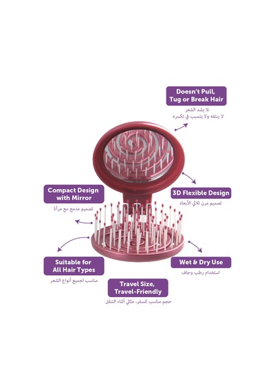 Beauty Makaron Metalik Saç Fırçası - 3d Esnek, Aynalı, Çanta Boy - Compact Detangler Gül Kurusu
