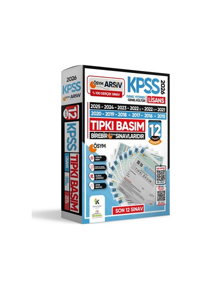 2026 KPSS Lisans ve MEB-AGS Eğitim Bilimleri ÖSYM Çıkmış Soru Tıpkı Basım 25li (12+13) Deneme Paketi
