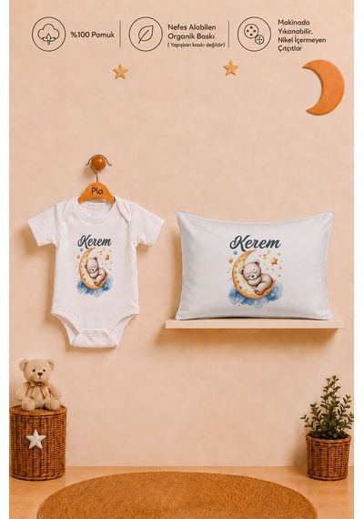 Pia Baby İsme Özel Erkek Bebek Hediyesi %100 Pamuk Organik Baskılı Body Yastık Kılıfı Ve Ham Bez Kıyafet Kesesi 1001byk2x Ekru