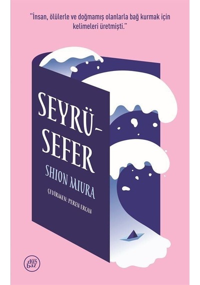 Seyrüsefer / Shion Miura
