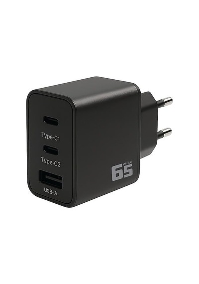 65w Gan 2 Type-c + Usb-a Çikisli Hizli Sarj Adaptörü