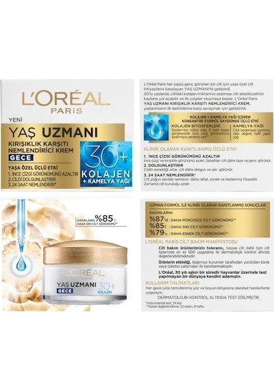 L'Oreal Paris  30+   Gece Kremi 50 ML