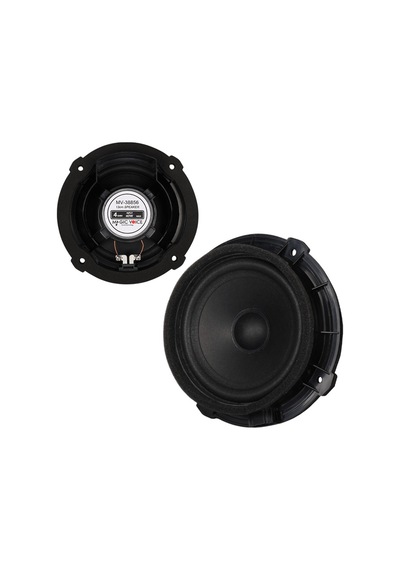 Magicvoice Mv-38856 13 Cm 4 Ohm 40 Watt Bmw Araçlar İçin Tekli Oto Hoparlör