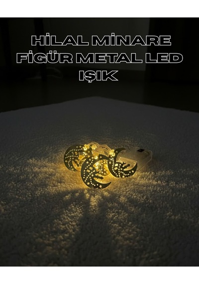 Gold Renk Metal Minareli Hilal Led Işık Pilli Ramazan Süsü