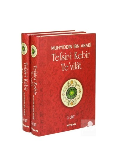 Tefsir-i Kebir Te'vilat (2 Cilt) / Muhyiddin İbn Arabi - 256566754