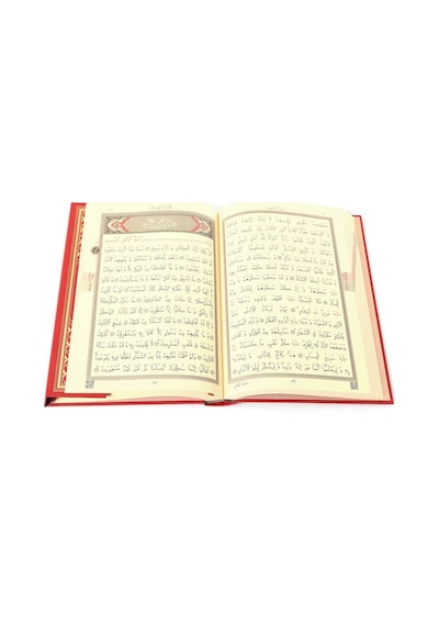 Hayrat Hafız Boy Kur'An-I Kerim 2 Renkli Kırmızı Mühürlü