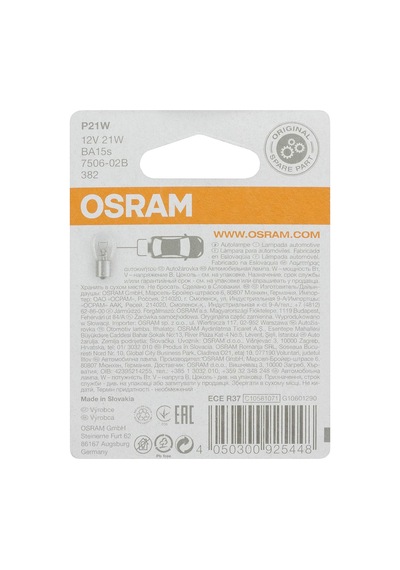 Osram P21w Oto Yardımcı Lamba Sınyal, Park, Stop, Tavan Vb. 2li Paket Diğer