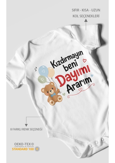 Morivokids Kızdırmayın Beni Dayımı Ararım Kısa Kollu Bebek Body %100 Pamuk Beyaz