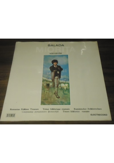 V. A. - Balada Miorita - Variante , LP Romence Şiir