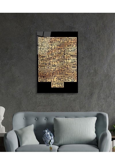 Es10 Dekoratif Baskı At Arabası Kanvas Tablo (80 x 130)