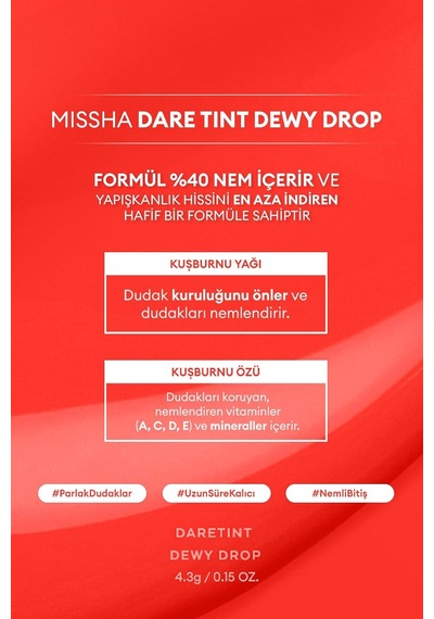 Uzun Süre Kalıcı, Nemli Bitiş Sunan Parlak Tint Dare Tint Dewy Drop Baby Coral Çok Renkli