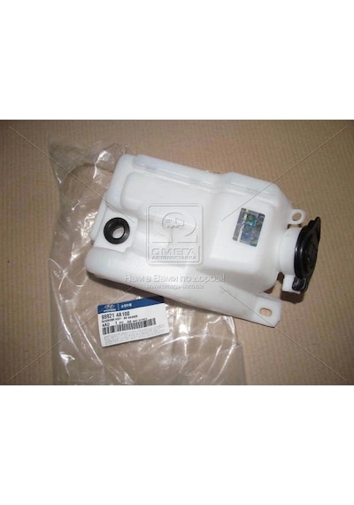 Hyundai Starex 1998-2008 Minübüs Arka Bagaj Cam Su Bidonu - Deposu Motorlu Tw Oem No:989214 A10