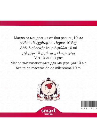 Elito Civanperçemi Maserasyon Yağı Achillea Millefolium 10 ML