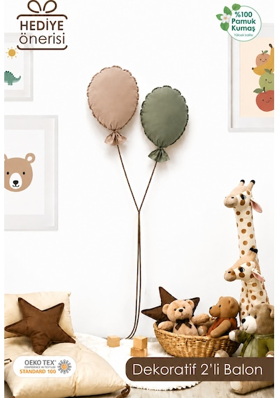 Çocuk Odası Dekorasyonu 2'li Balon Set, Bebek Odası Dekoratif Balon, Duvar Dekorasyonu, Haki-kapiçino