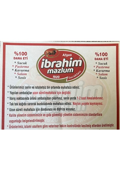Afyon İbrahim Mazlum Dana Kangal Sucuk 1 KG