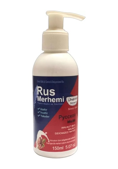 Hubrendy Sh Glegnd Blue Glegnd 150 Ml Cevizli &amp Ceviz Sütlü Rus Merhemi Tüylere Krem