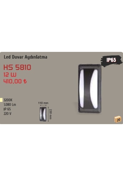 12w Led Duvar Aydınlatma, Günışığı, Siyah Kasa Hs 5810 Beyaz - Siyah
