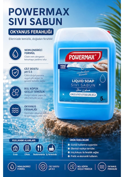 Powermax Sıvı Sabun Okyanus Ferahlığı 5 L Nemlendirici Formül Ph 5.5