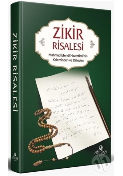 Zikir Risalesi