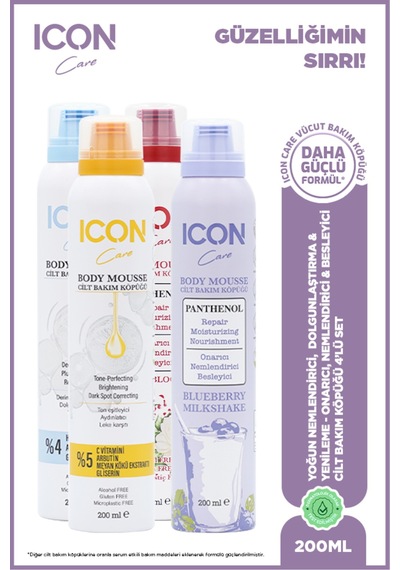 Cilt Bakım Köpüğü C Vitaminli & Hyaluronıc Acıd & Wıld Bloom & Blueberry-mılkshake