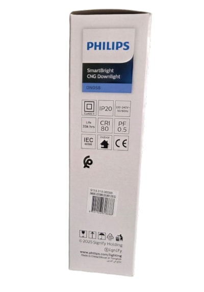 Philips Sıvaüstü Küçük Model Tavan Lamba 12,5w 6500k Beyaz Işık 1250 Lümen 16,5 Cm Kare Plastik Gövde Beyaz - Beyaz Işık