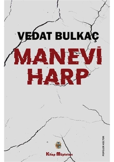 Manevi Harp - Vedat Bulkaç - Kitap Müptelası Yayınları